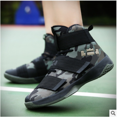 Le James Gym Trainer Ankle Boots Athletic Sport Shoes - Ernadi