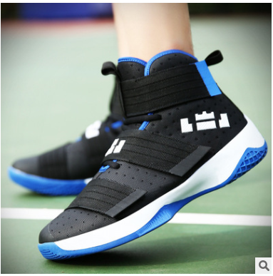 Le James Gym Trainer Ankle Boots Athletic Sport Shoes - Ernadi