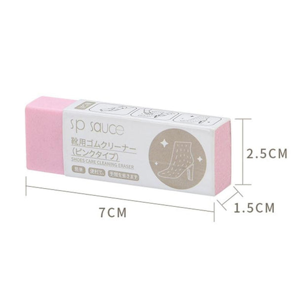 1PC Cleaning Eraser Suede Sheepskin Matte Leather And Leather Fabric Care Shoes Care Leather Cleaner White Shoe Sneakers Care