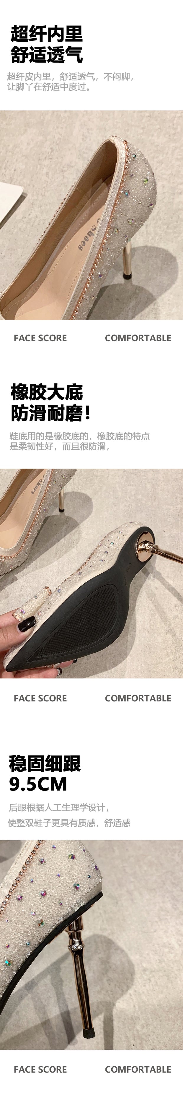 Sequins Women Crystal Pointed High Heels Shoes - Ernadi