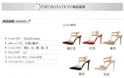 Roman fashion rivet sandals 10CM PUMPS Woman shoes Sexy nightclub stiletto heels patent-leather metallic rivet hollow
