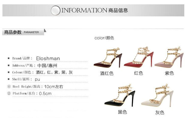 Roman fashion rivet sandals 10CM PUMPS Woman shoes Sexy nightclub stiletto heels patent-leather metallic rivet hollow