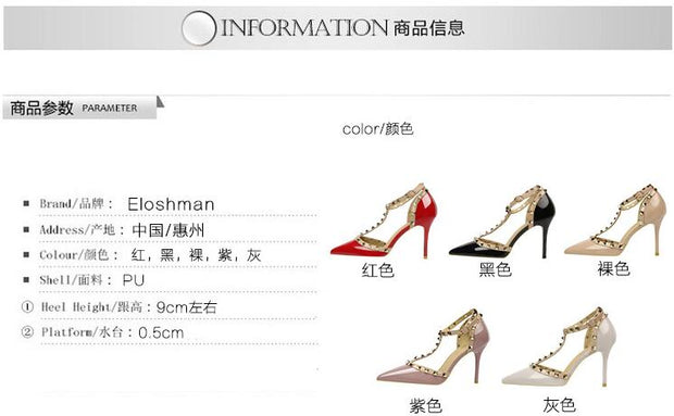 Roman fashion rivet sandals 10CM PUMPS Woman shoes Sexy nightclub stiletto heels patent-leather metallic rivet hollow