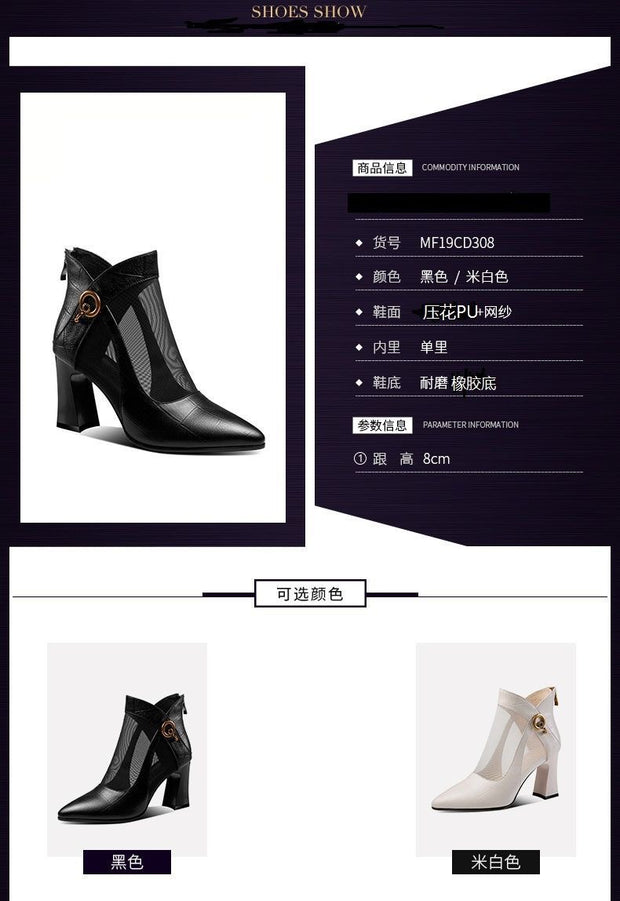 Women Crystal Lace Zip Mesh Pumps Woman High Heels Summer Female Shoes Sandals Ladies Shoes